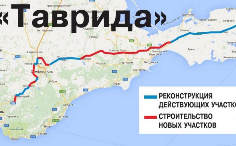 Новороссийцев зовут организовать грузоперевозки в Крыму