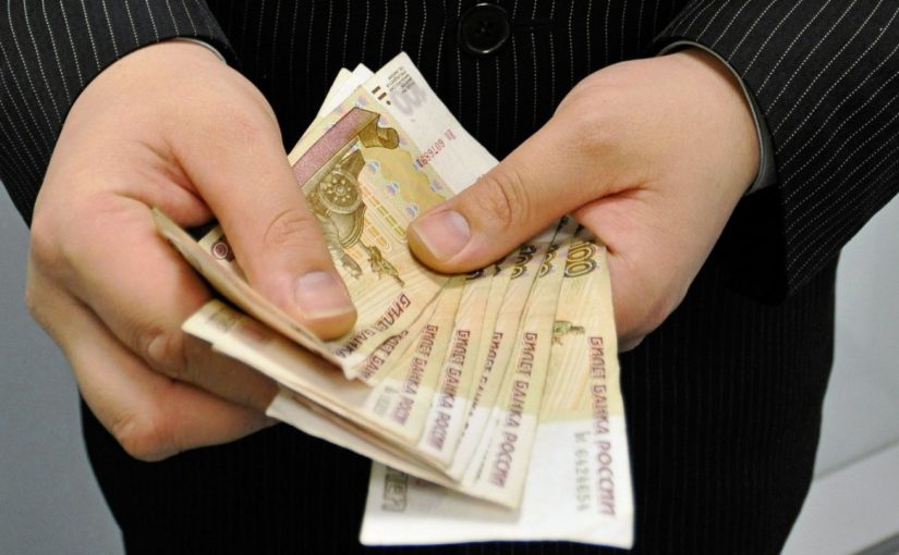 В бюджет Новороссийска больше всего налогов горожане перечислят со своей зарплаты