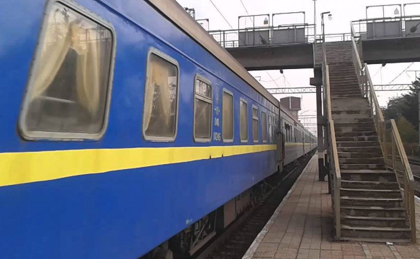 Новороссийцы с декабря смогут покупать билет на поезд за 3 месяца