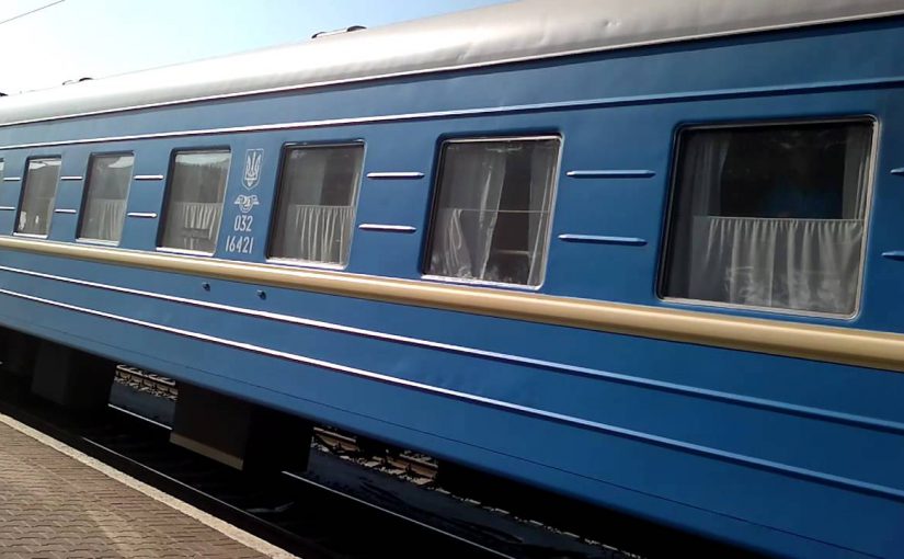 Новороссийцы, покупая билет на поезд, узнают, за что они платят