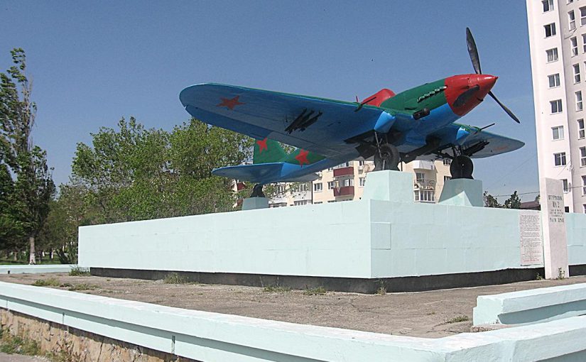 Самолет, ставший памятником в Новороссийске, мог взорваться 43 года назад