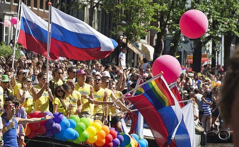 В Новороссийске подали заявку на проведение шествия гей-парада