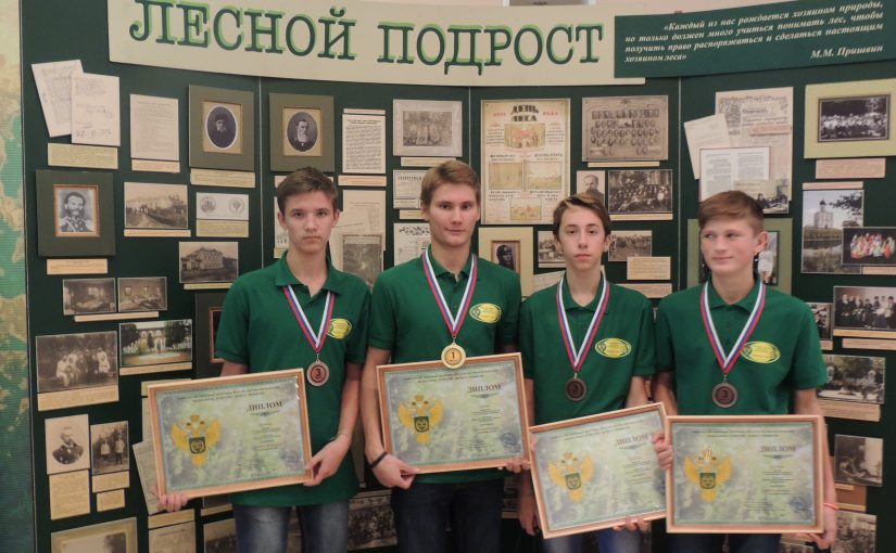 Новороссийские призеры всероссийского лесного конкурса рассказывали о Цемесской роще, ягодном тисе и орле-змеяде