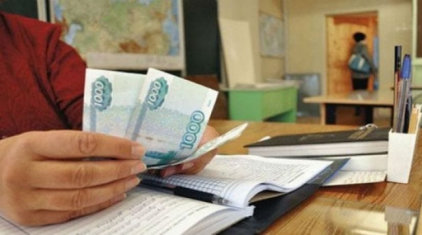 В Новороссийске готовы заплатить учителям дополнительно. Когда?
