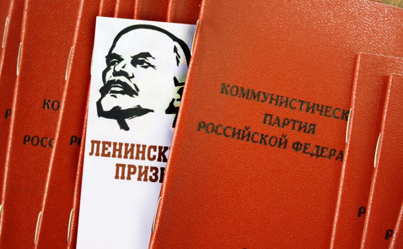 Новороссийские коммунисты платят самые высокие членские взносы в крае