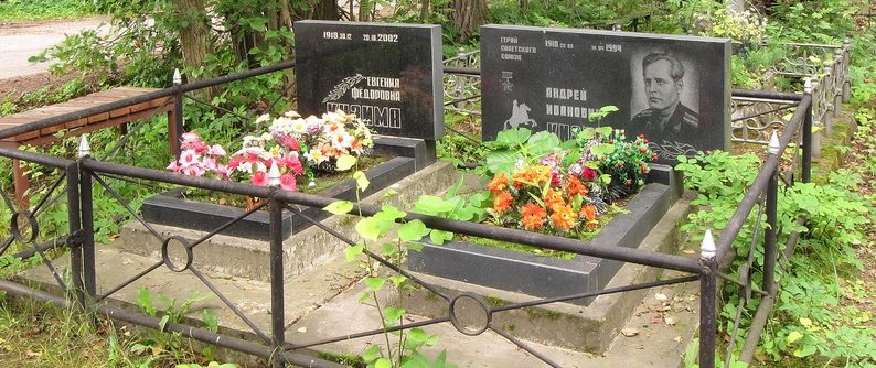 В Новороссийске планируют организовать семейные захоронения