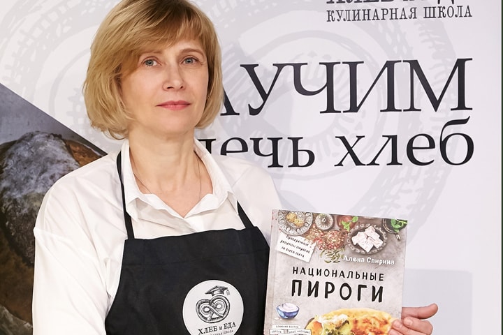 Новую книгу о пирогах известная телеведущая написала в Новороссийске