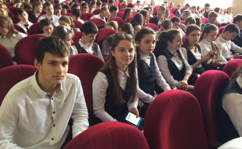 Две гимназии из Новороссийска победили в конкурсе по созданию школы будущего