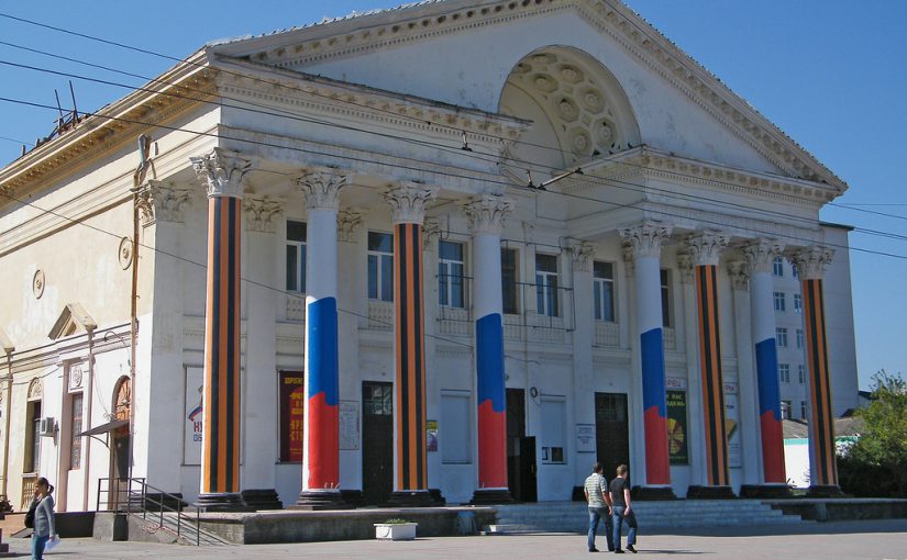 Общественники в Новороссийске хотят отреставрировать бывший кинотеатр «Украина»