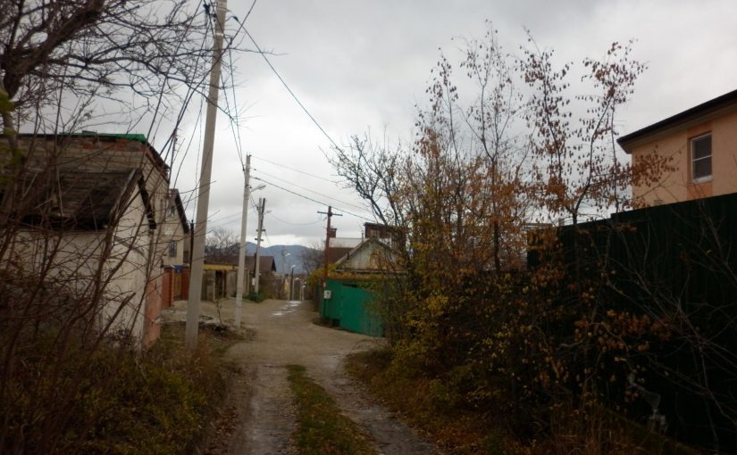 В Новороссийске стало больше на один Привольный переулок