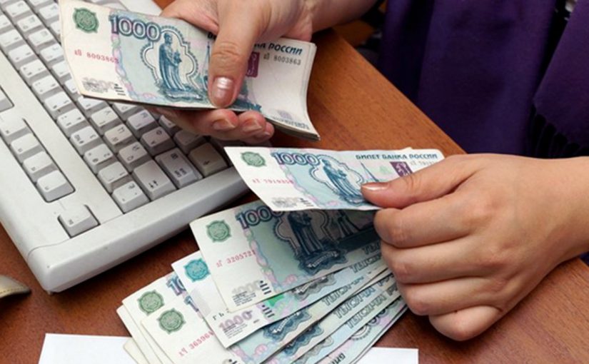 Новороссийцы на втором месте в крае по уровню средней зарплаты