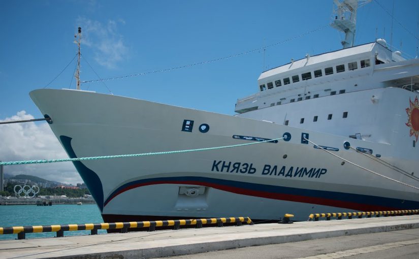 Предприятие, которому принадлежит «Князь Владимир» хотят перевести в Новороссийск, а лайнер — оставить в Сочи