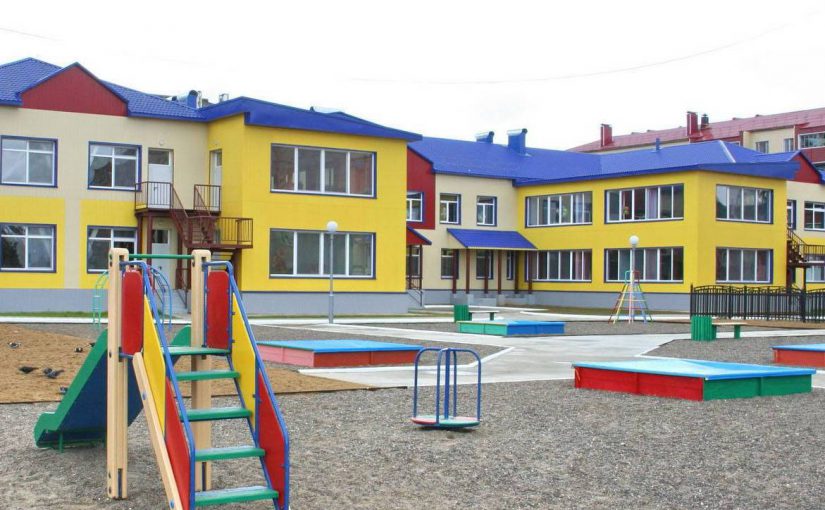 В Новороссийске к 2030 году решится проблема с детскими садами?