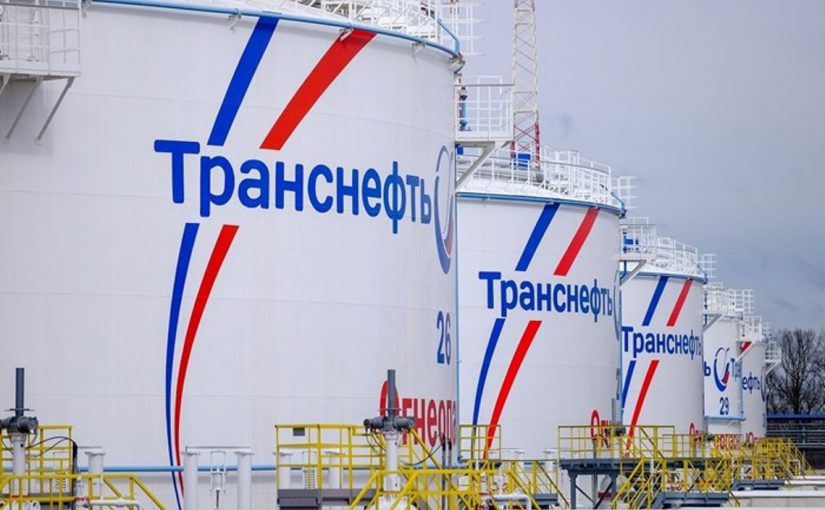 «Транснефть»   будет пиариться в Новороссийске за немалые деньги