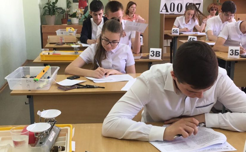 Новороссийские девятиклассники ставили эксперименты на ОГЭ 
