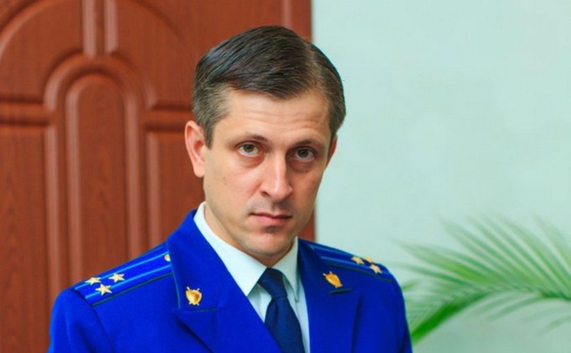 Прокурором Новороссийска назначен сын прокурора