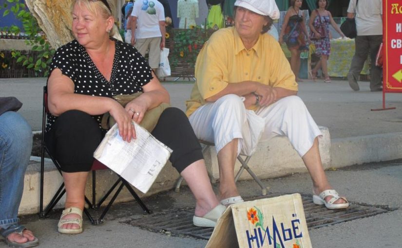 Администрация Новороссийска будет добиваться увеличения штрафов для тех, кто «в тени»