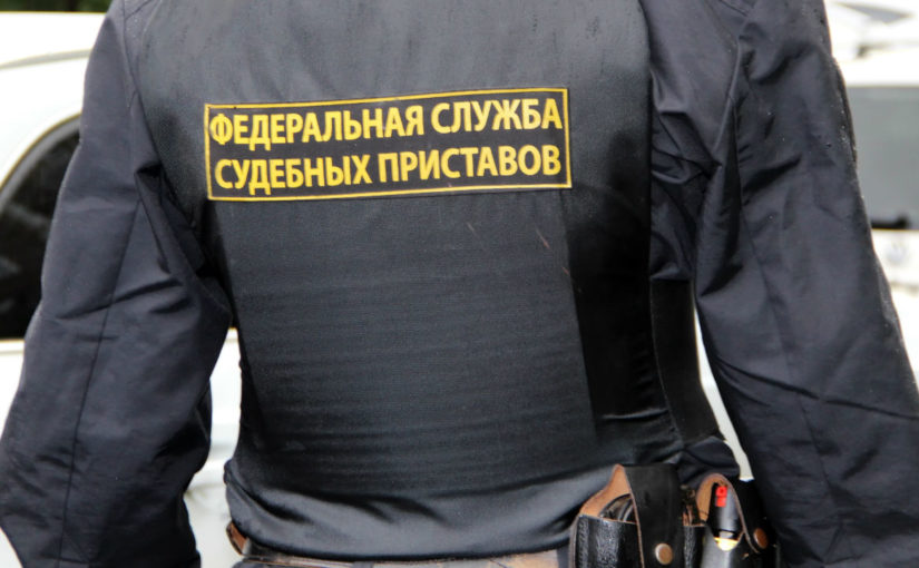 В Новороссийске приставы за долги арестовали 10 автомобилей