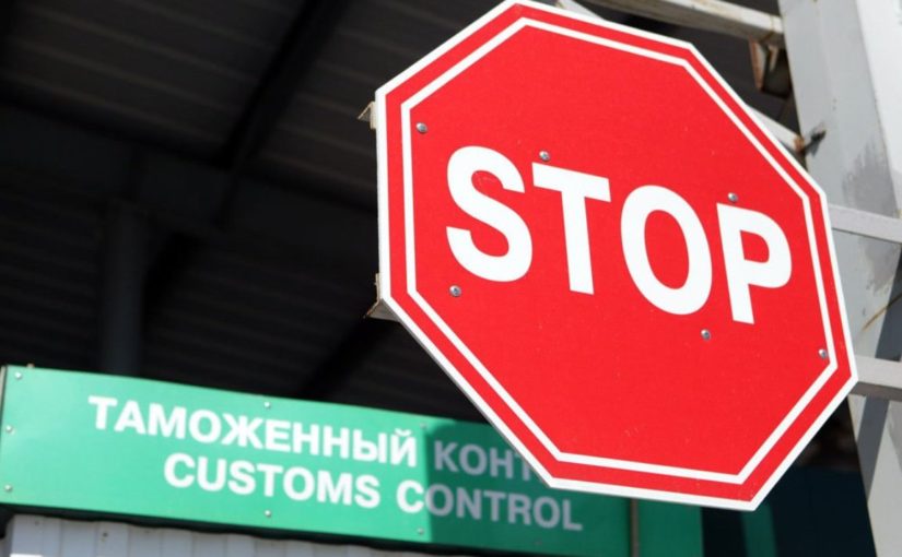 До конца года в Новороссийске откроется «бесконтактная таможня»