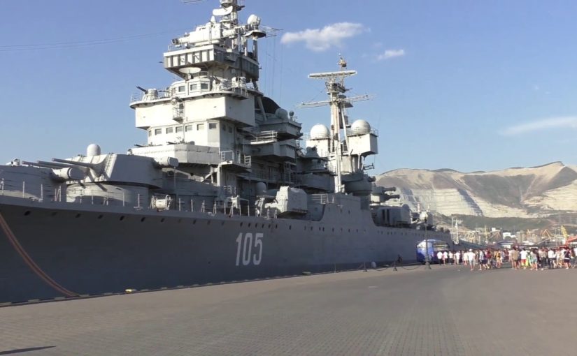 В Новороссийске запланировали очистные сооружение на бесхозной ливневке у крейсера «Михаил Кутузов»