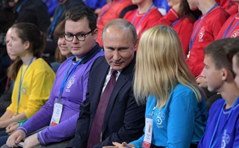 Школьники из Новороссийска узнали, что  Путин не готовился быть президентом 