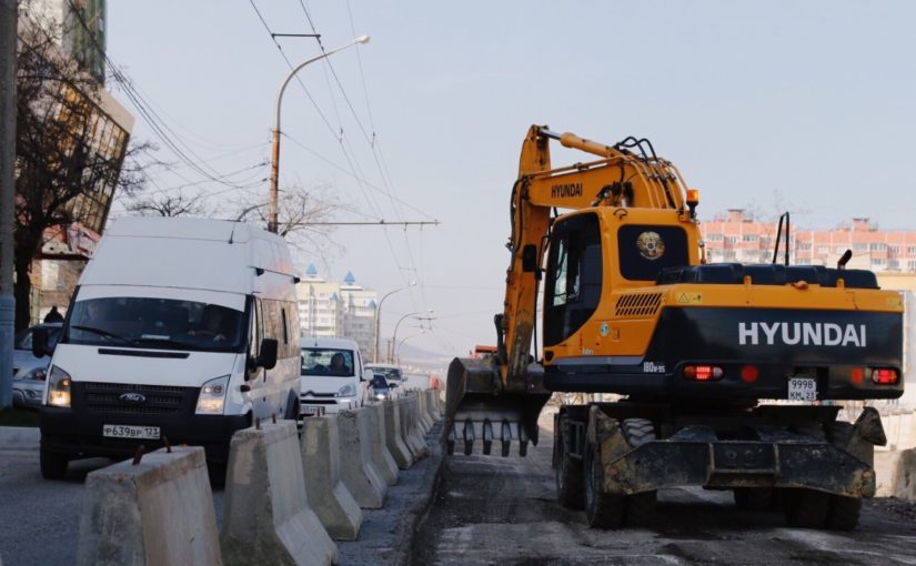 В Новороссийске улицу Видова будут реконструировать по частям