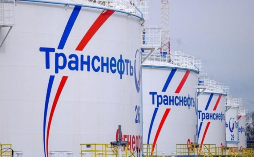 Нефть, испорченную в трубопроводе «Дружба», привезут в Новороссийск – «на исправление»