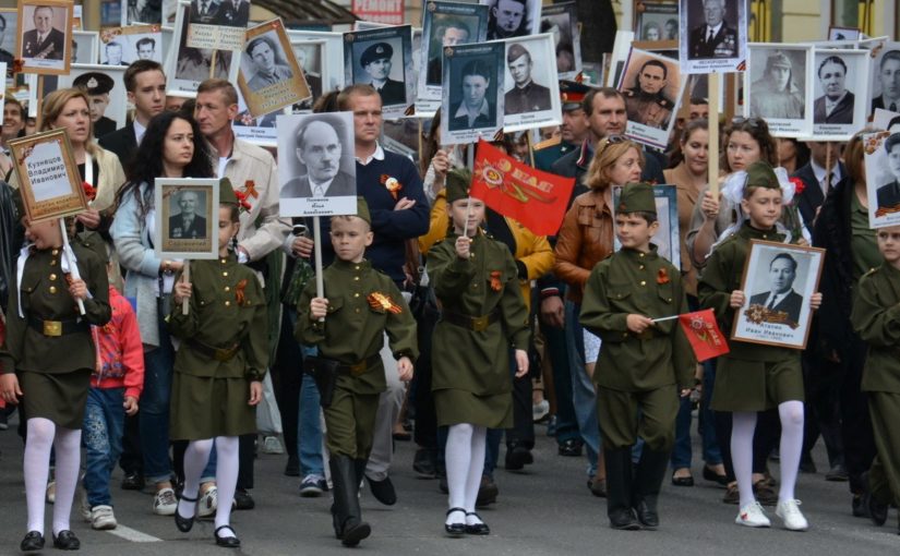 В Новороссийске после парада Победы состоится шествие «Бессмертного полка»