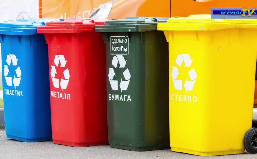 Что происходит с пластиковым мусором в Новороссийске — все хорошо?
