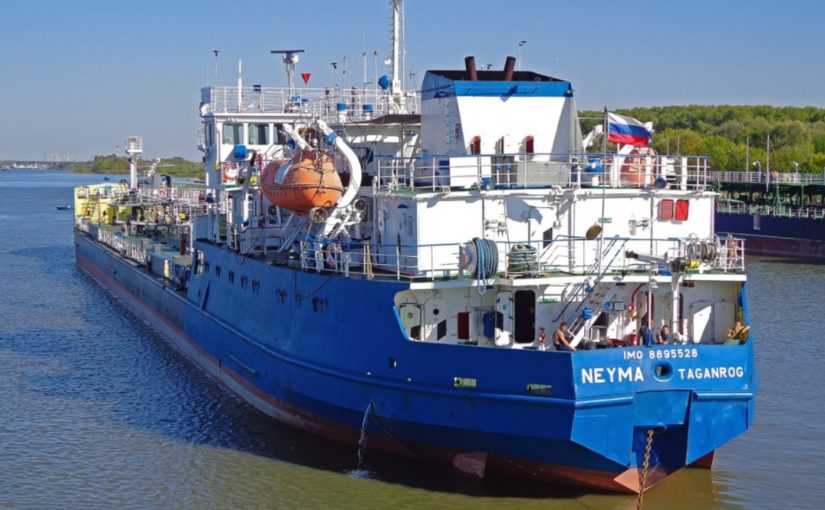 Российское судно захватили на Украине, но моряков вернут домой