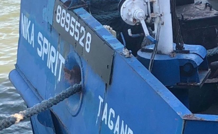 Собственник танкера, задержанного на Украине, работает в порту Новороссийск