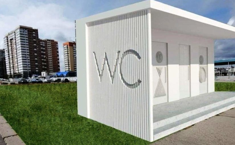В Новороссийске планируют построить новые туалеты