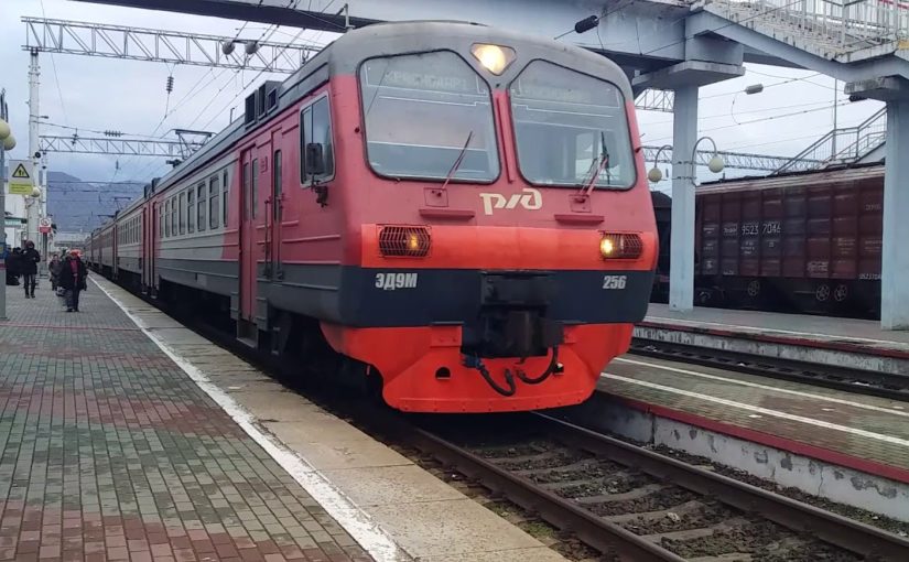 Из-за отмены авиарейсов на Юге России в Новороссийске запустят дополнительные поезда