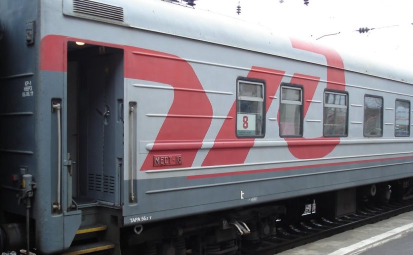 Впервые запущен поезд из Нальчика до Новороссийска