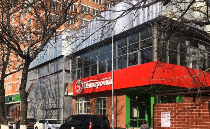 В Новороссийске придется демонтировать второй этаж магазина, закрывший окна квартир