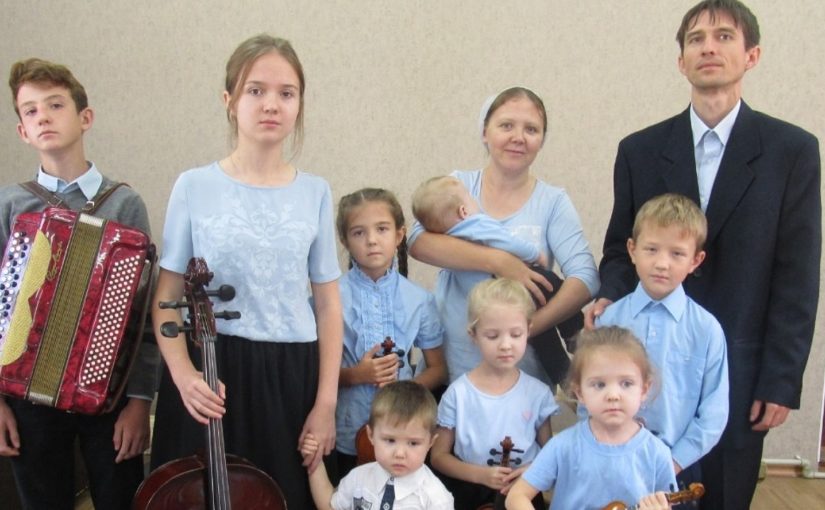 В семье из Новороссийска родился 9-й ребенок