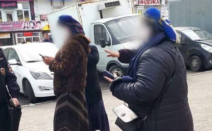 В Новороссийске у незаконных торговцев в центре города изъяли 215 пачек сигарет
