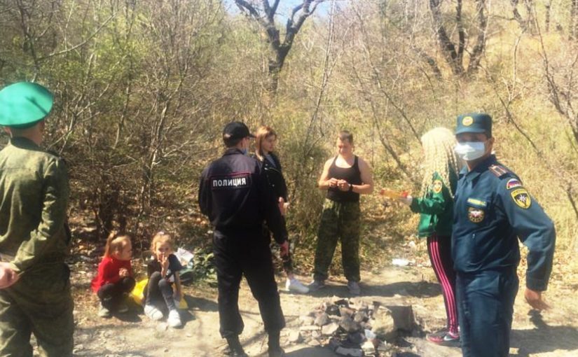 В Новороссийске на Колдуне обнаружили нарушителей карантинного режима с шашлыками.