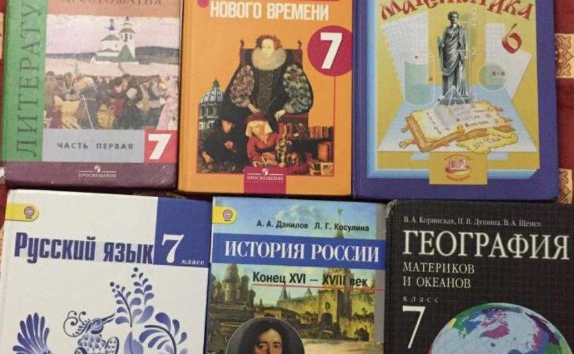 Двум близняшкам из Лабинска в Новороссийске искали учебники