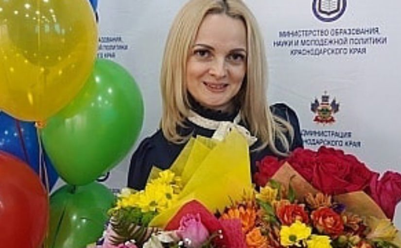Воспитатель из Новороссийска победила на 1-м этапе состязания педагогов СНГ