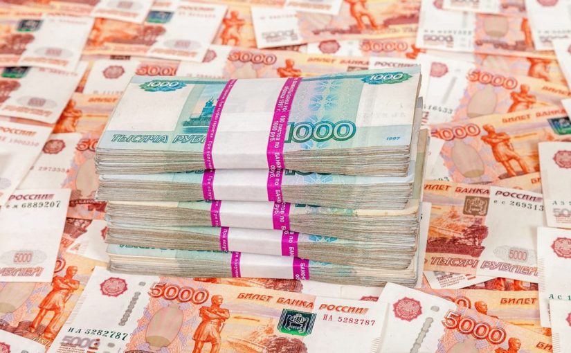 550 самых богатых новороссийцев будут платить повышенные налоги