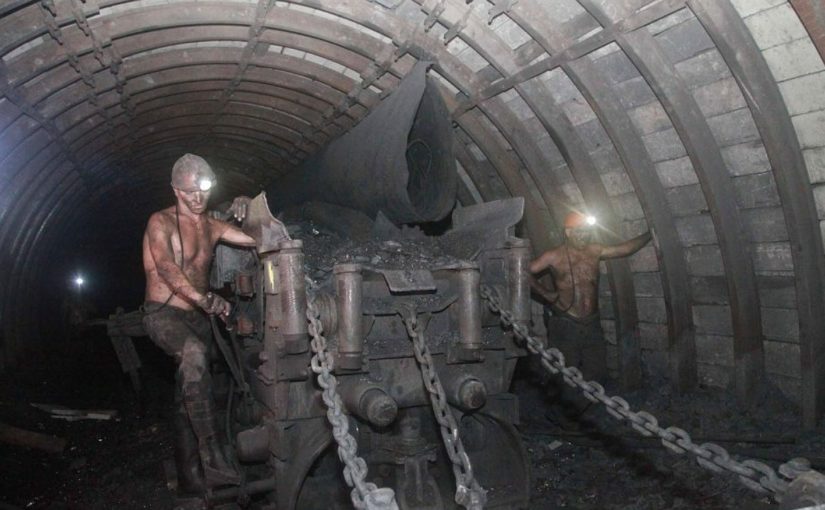 Новороссийцам предлагают зарабатывать под землей в Хабаровском крае
