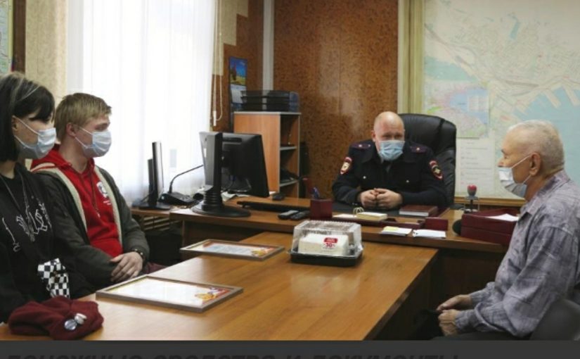 Новороссийские подростки вернули кошелек забывчивому 84-летнему дедушке