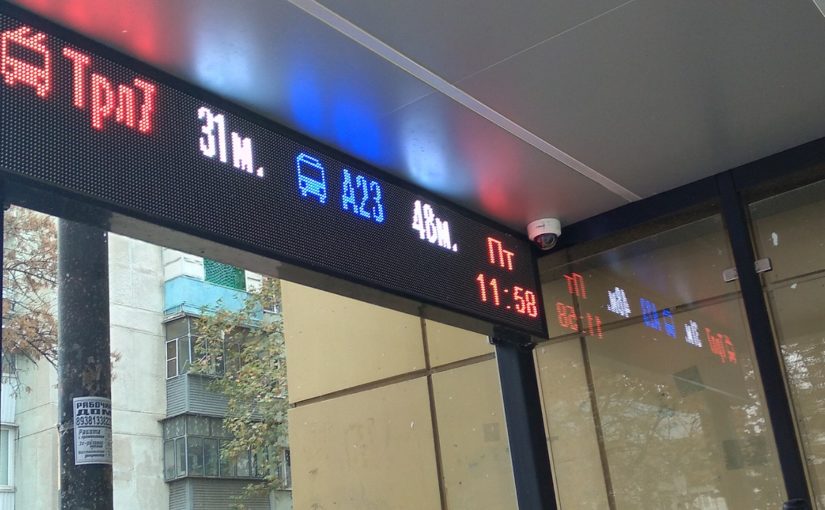 На 50 остановках Новороссийска можно будет отследить свой автобус с помощью QR – кода