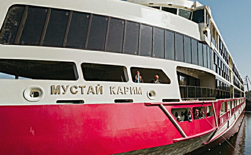 В Новороссийск опять придет с круизом «Мустай Карим»