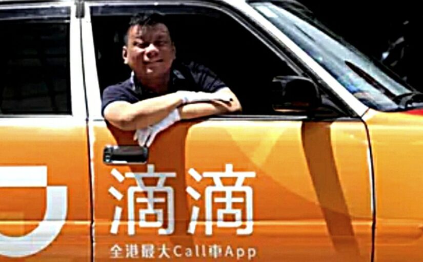 В Новороссийске появится такси по-китайски — без сонных водителей и с тревожной кнопкой?