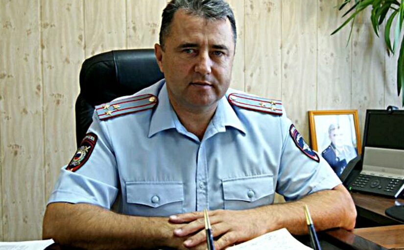 Уволенный начальник полиции Новороссийска, не желавший брать взятки, борется за восстановление на службе