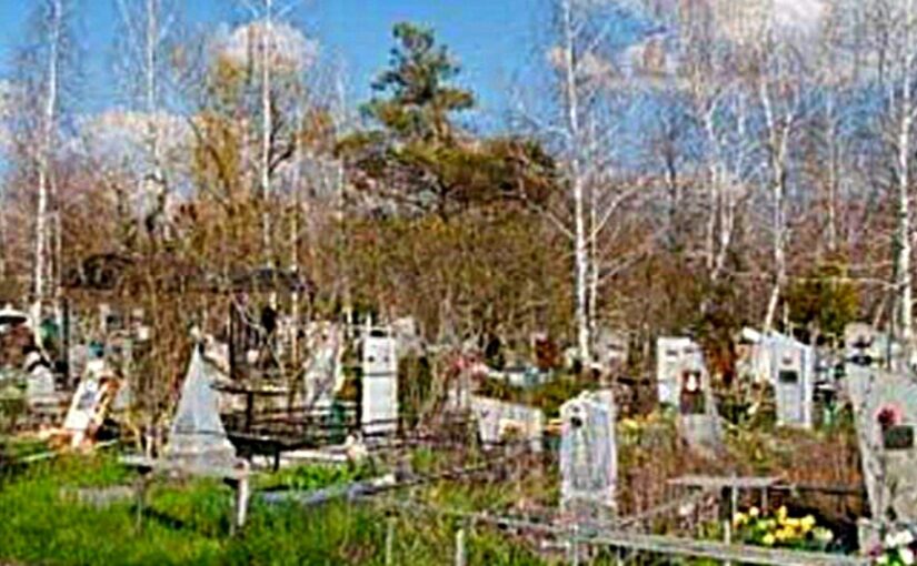 Новороссийцам разрешено посещать кладбища. При каких условиях?