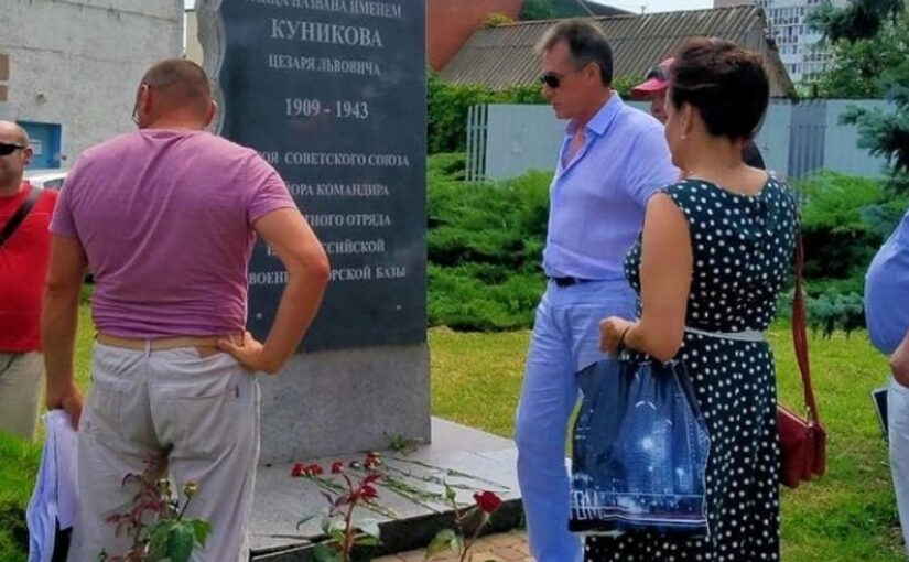 В Новороссийске четыре месяца отводится на благоустройство сквера с памятником Куникову