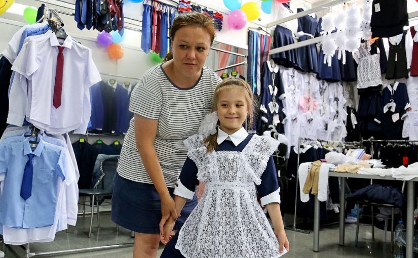 Новороссийцы могут помочь собрать в школу детей тем, кому это трудно